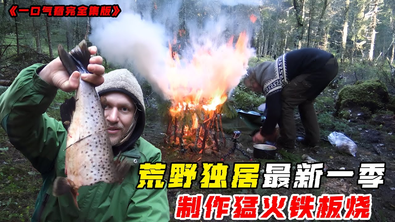 单规格商品（隐藏规格选项）